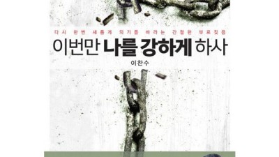 놓치면 후회! 이번엔 서울 꿀팁 대방출🍯 솔직 후기